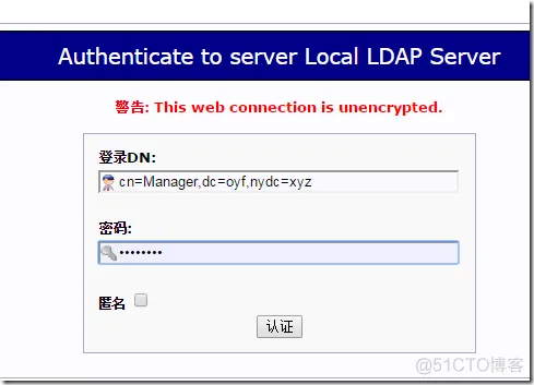 ldap自建 同步 confluence jira ldap环境搭建_vim_06